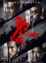 影院大全